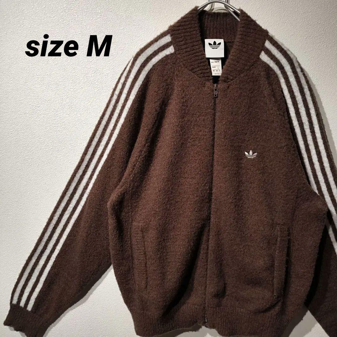 adidas SSTトラックトップ ニットブラウン ジップアップジャージ