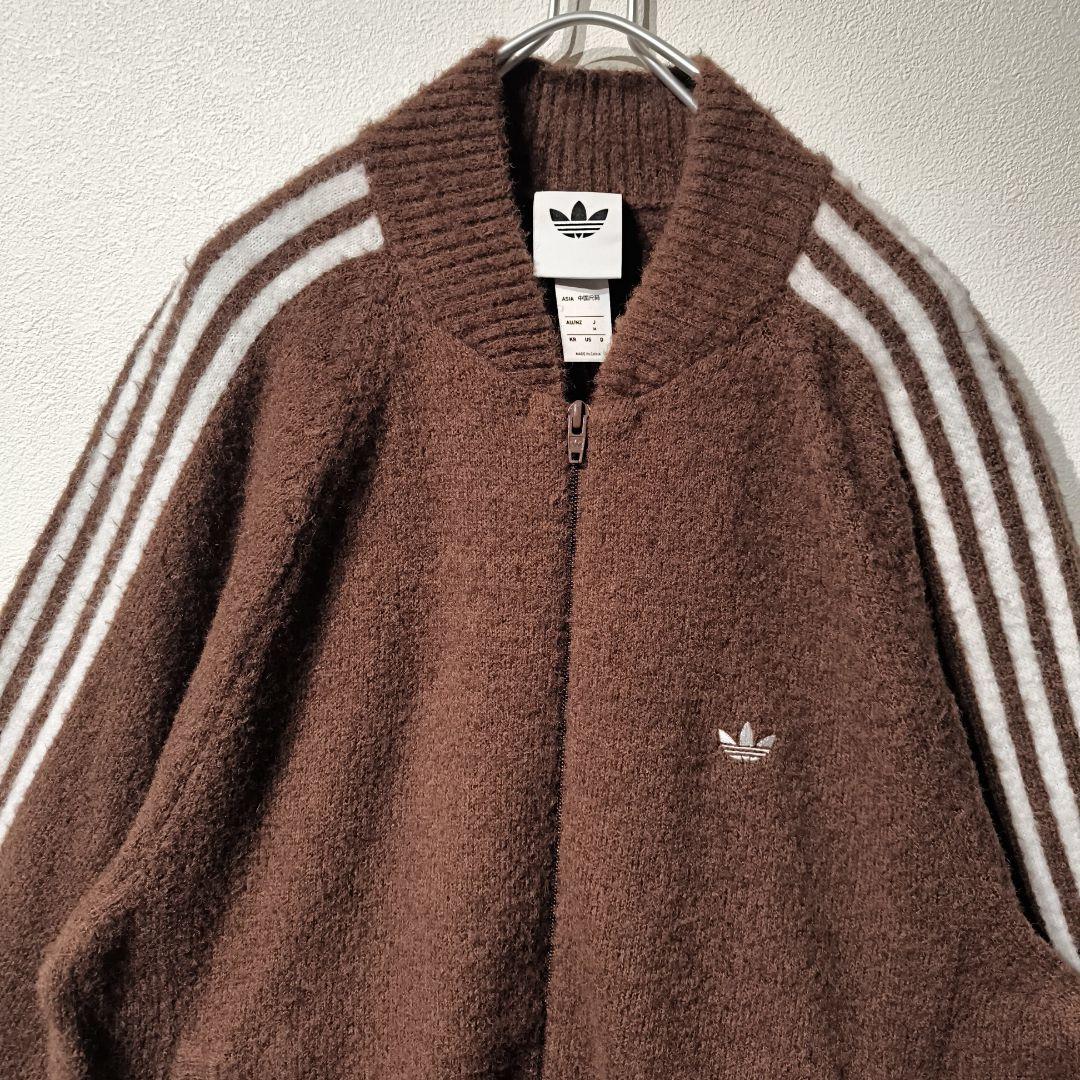 adidas SSTトラックトップ ニットブラウン ジップアップジャージ