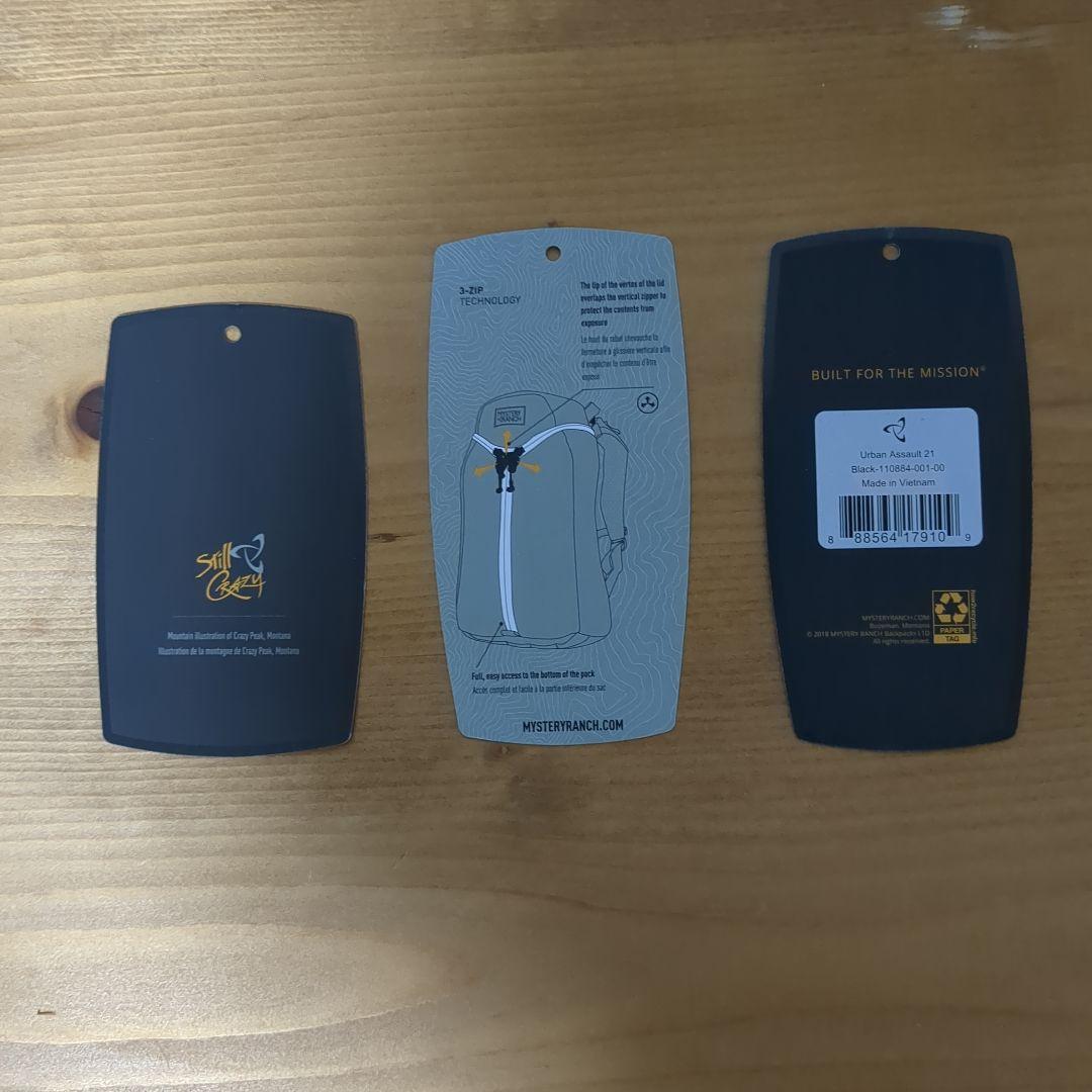 MysteryRanch ミステリーランチ アーバンアサルト