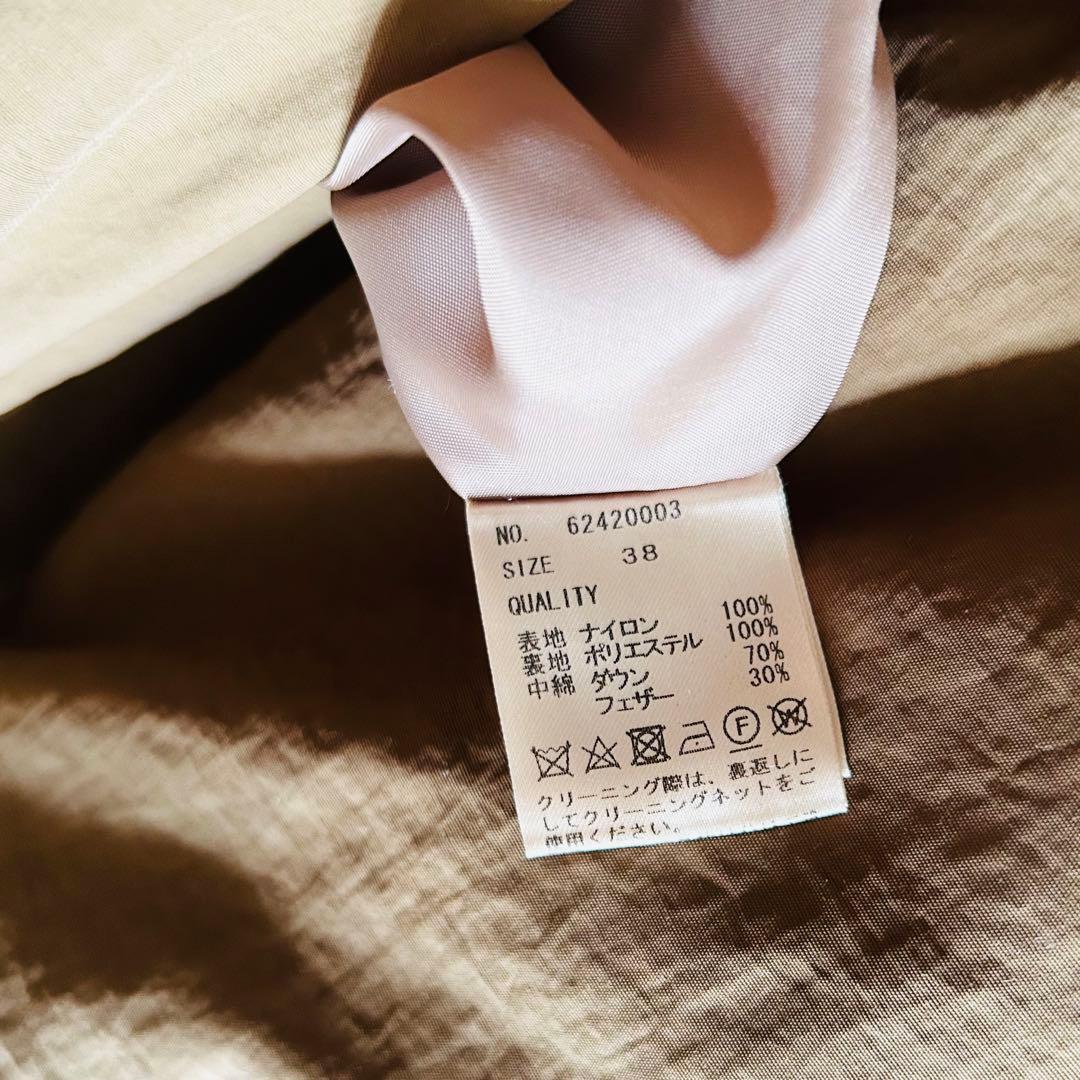 anuke スタンドカラーダウンコート 38 todayful