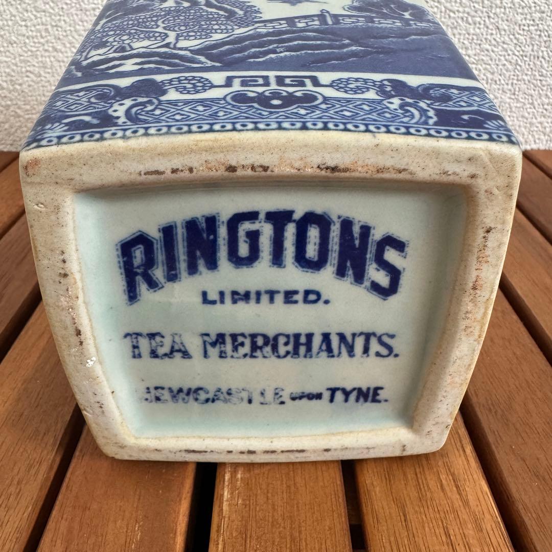 【希少】RINGTONS ブルーウィロー ティーキャディ