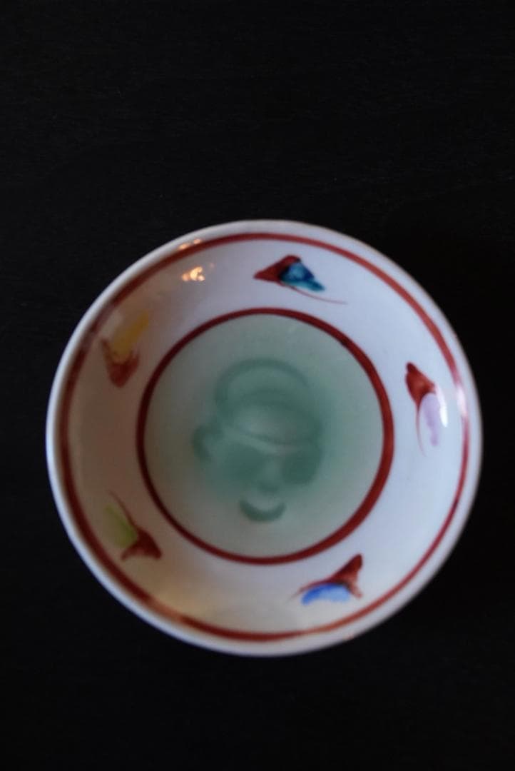 S*b様 NIGO × 藤村州二　仙鶴窯 藤村州二作　豆皿セット　川喜田半泥子