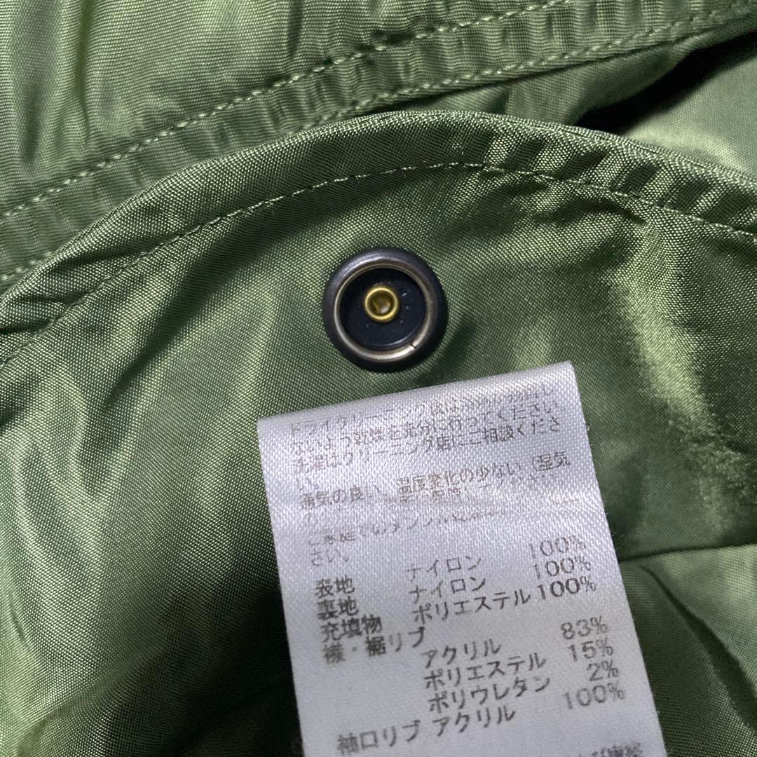 ALPHA アルファインダストリーズ MA-1 フライトジャケット L ラージ