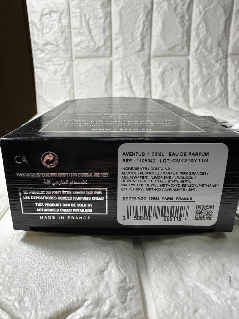 香水(男性用) CREED AVENTUS 50ml Eau de Parfum