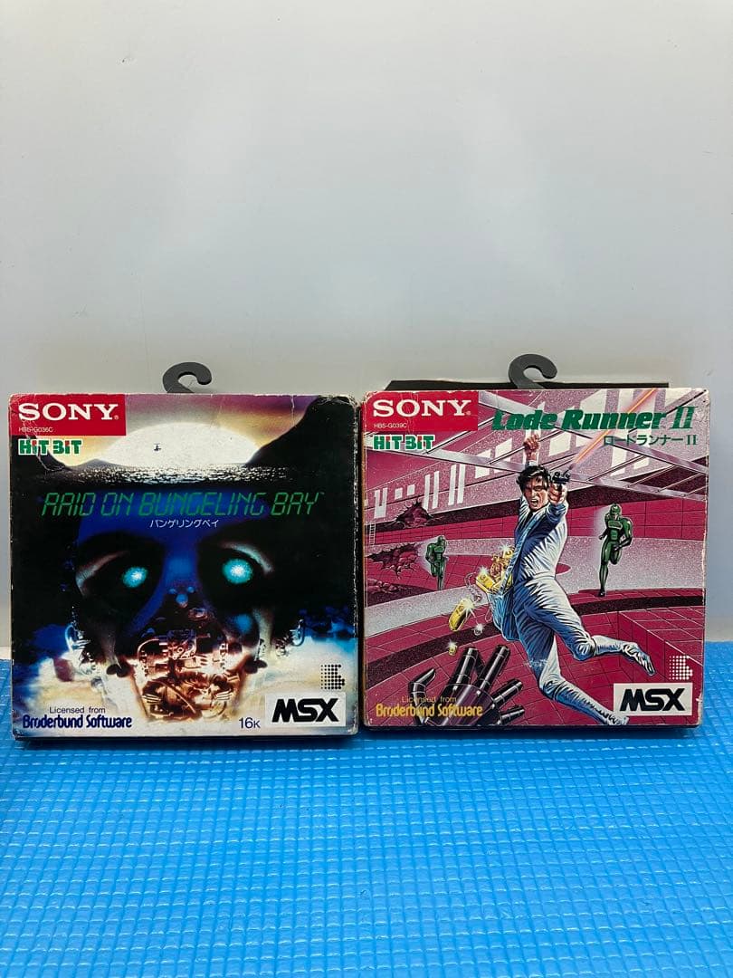 ソニー MSXゲームソフト ロードランナーⅡ & バンゲリングベイ　2枚セット