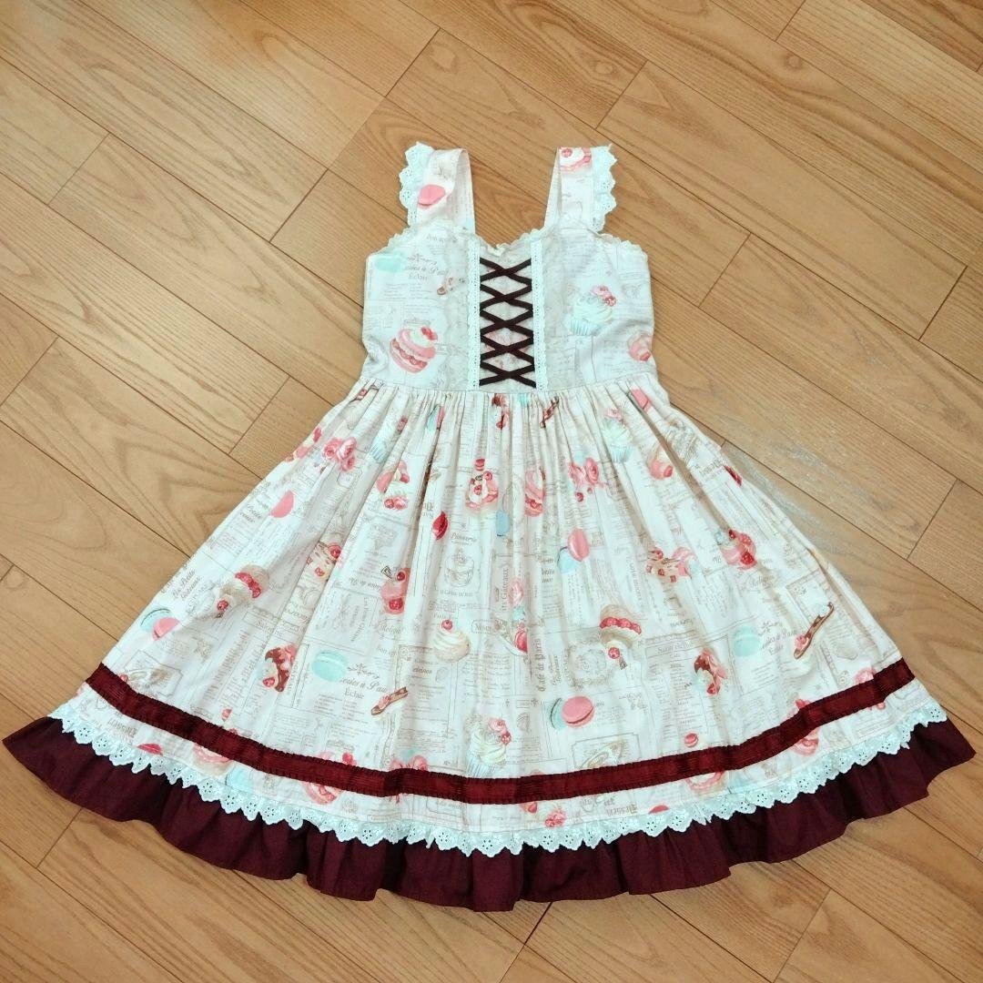 【未使用含む】ハンドメイド ワンピース＆トップス＆パンツ 6点セット