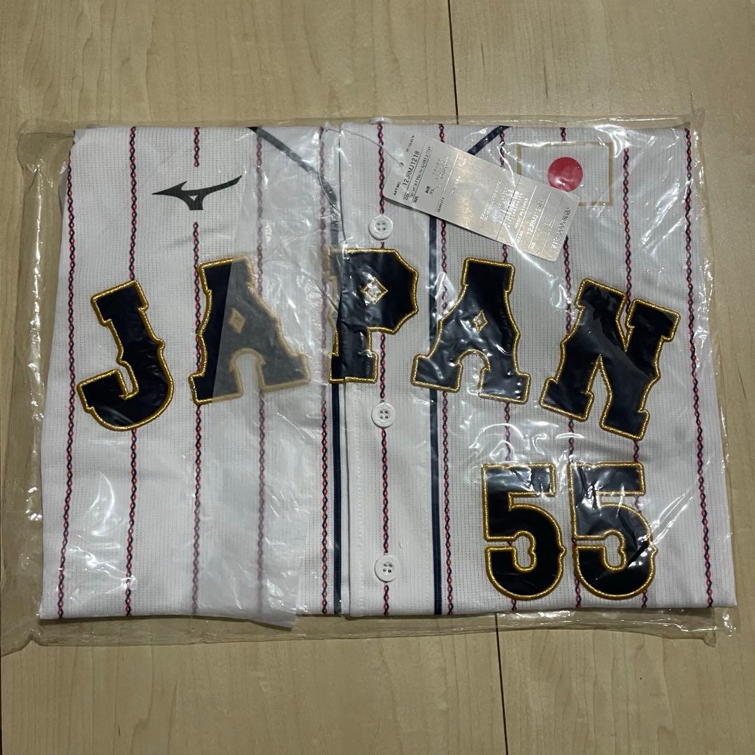 Lサイズ 村上宗隆 レプリカユニフォーム ミズノ正規品 定価18,500円