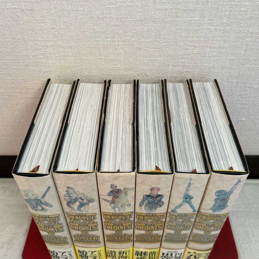 機動戦士ガンダム THE ORIGIN 愛蔵版 全12巻セット 安彦 良和
