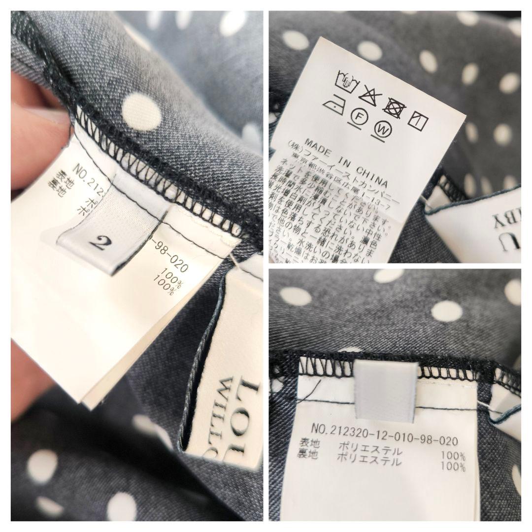 ルルウィルビー バックフリリーサロペット オールインワン ドット