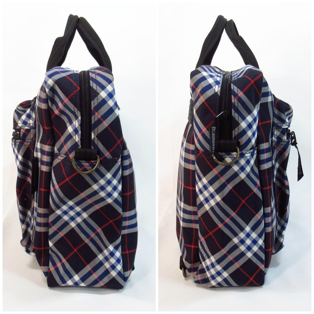 日本のヤシの木　Burberrys バーバリー 3way ビジネスバッグ