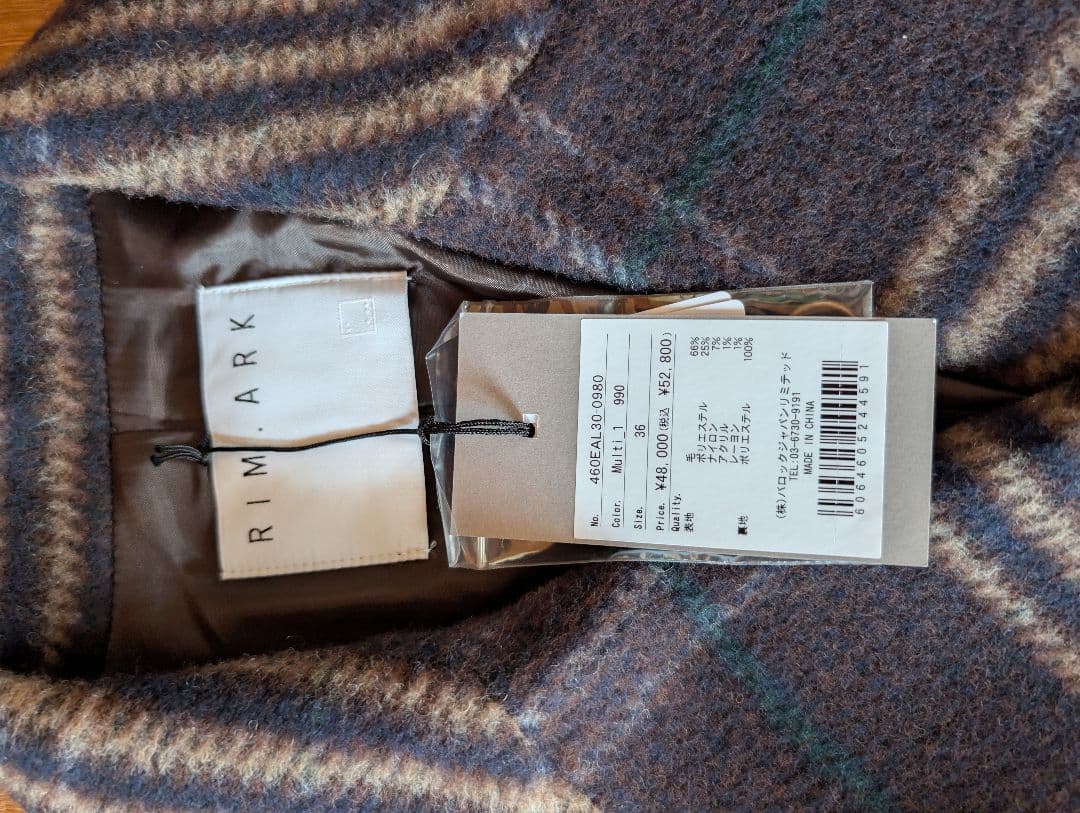 新品未使用　定価5万　RIM.ARK ウール　チェック　コート