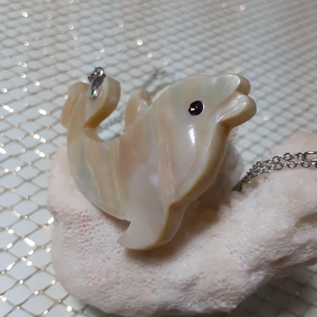 夜光貝　(チャルリズさま。専用)　5点セットペンダント。