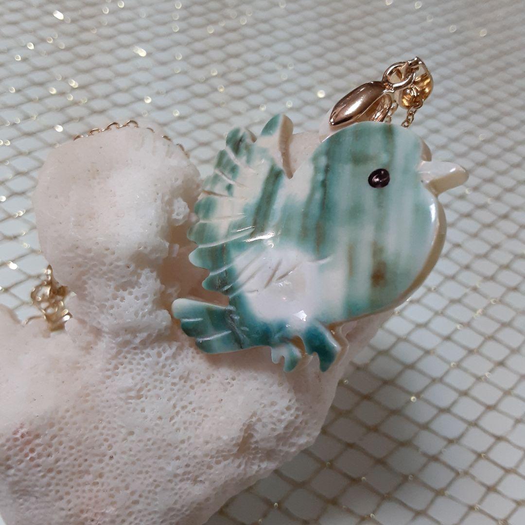 夜光貝　(チャルリズさま。専用)　5点セットペンダント。