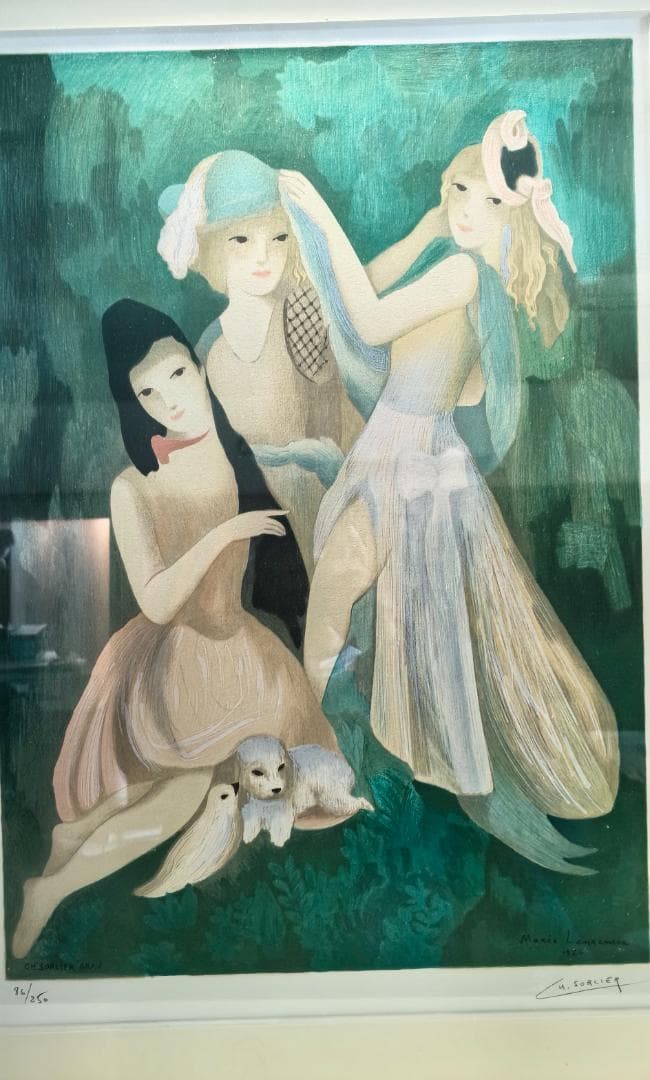 マリー・ローランサン「Dans le Parc」リトグラフ 額入り　公園の中