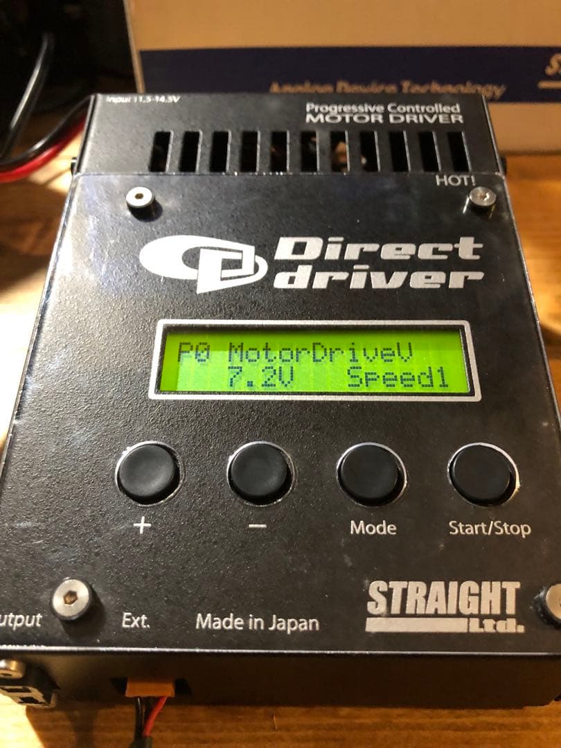 【貴重美品】モーター慣らし機 straight Direct d