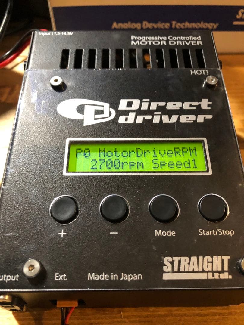 【貴重美品】モーター慣らし機 straight Direct d