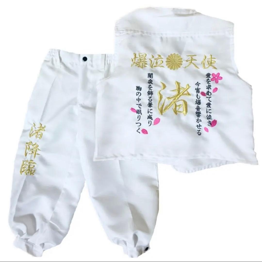 ＋1000円両胸刺繍追加　《名入れ子供用特攻服》爆泣天使　黒110㎝