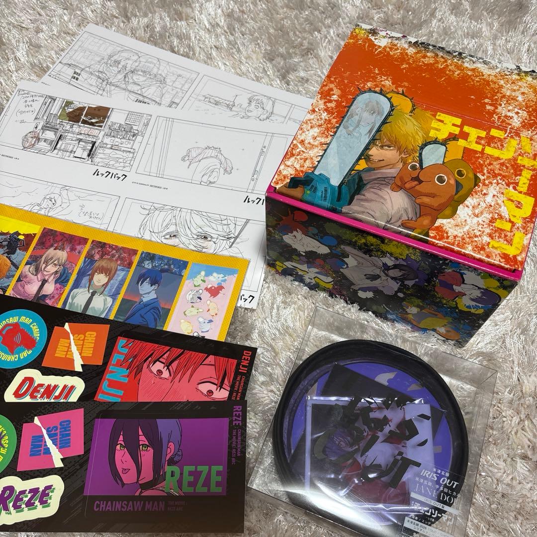 チェンソーマン 収納ボックス 漫画 ステッカー しおり IRIS OUT 限定版