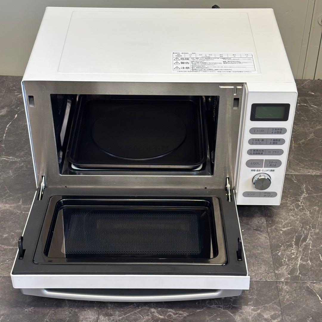 ♪送料込！美品 2022年 フラットオーブンレンジ MO-F1805-W