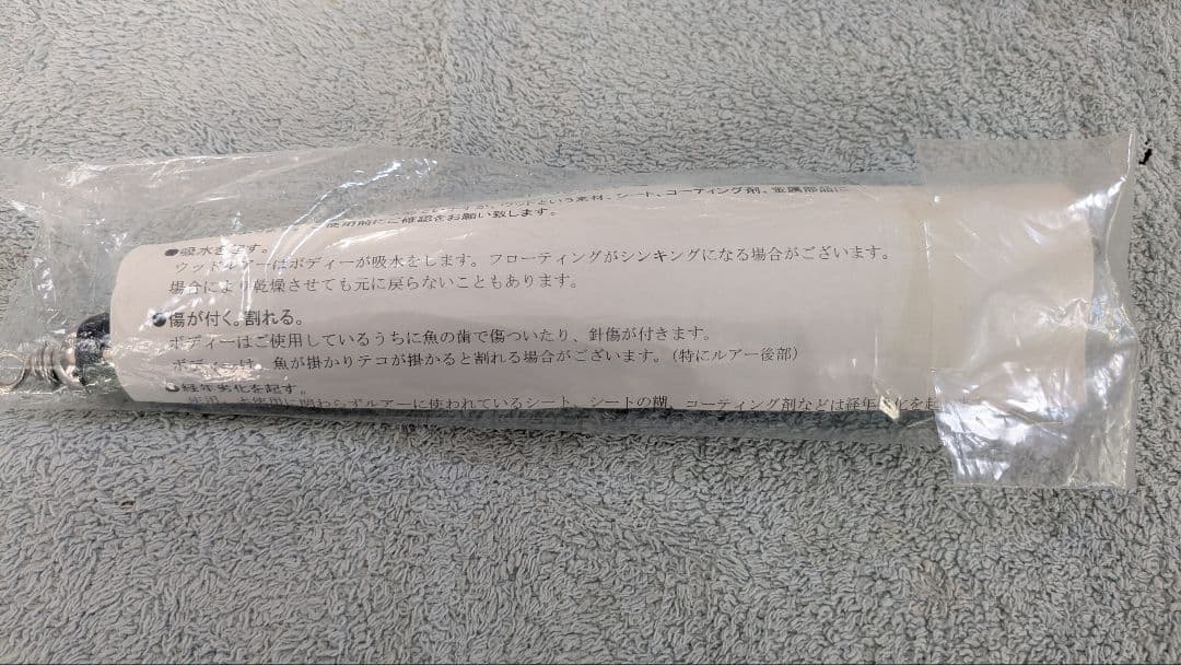 ア*Ⅱ様 カーペンター　Γ120　ガンマ