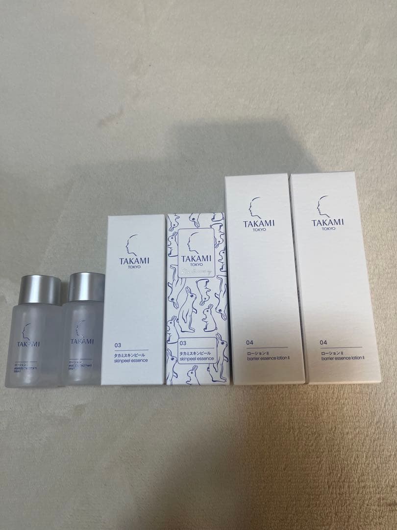 タカミスキンピールローションセット