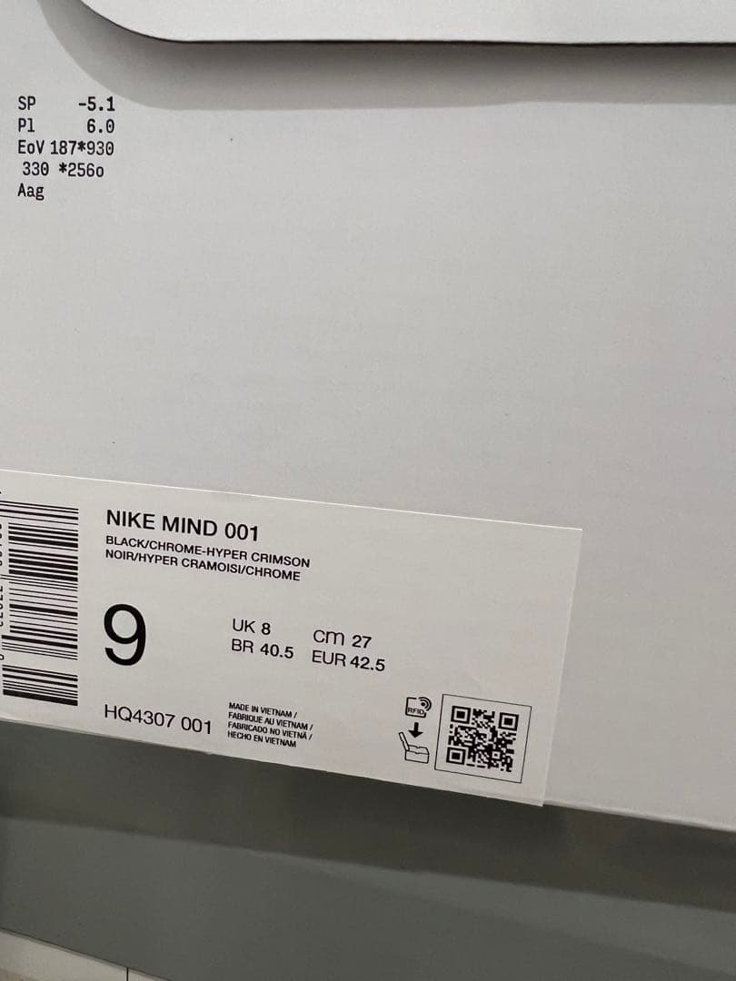 NIKE ナイキマインド001 サンダル 27.0cm