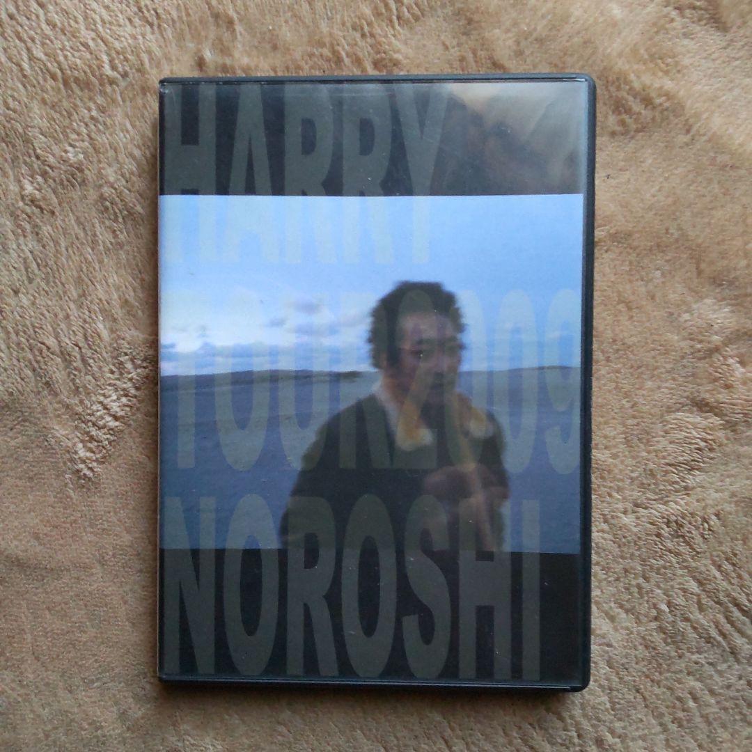 HARRY 村越弘明 【DVD】 狼煙 LIVE