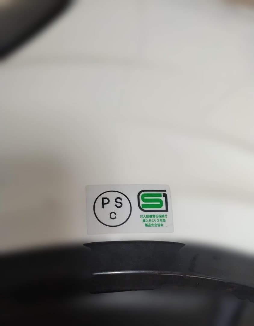 SHOEI J-FORCE3 ホワイト Sサイズ