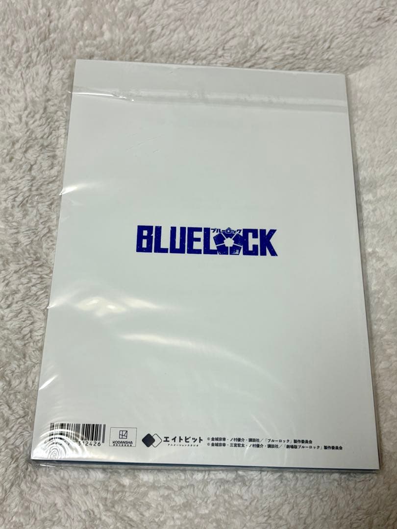 ブルーロック　アニメ公式設定資料集 Vol.1 エイトビット