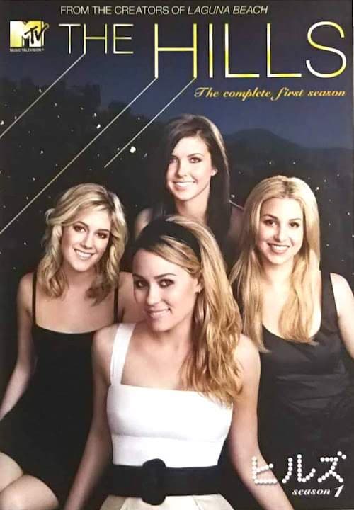 ★THE HILLS ヒルズ　シーズン1＆2＆3★コンプリート DVD BOX