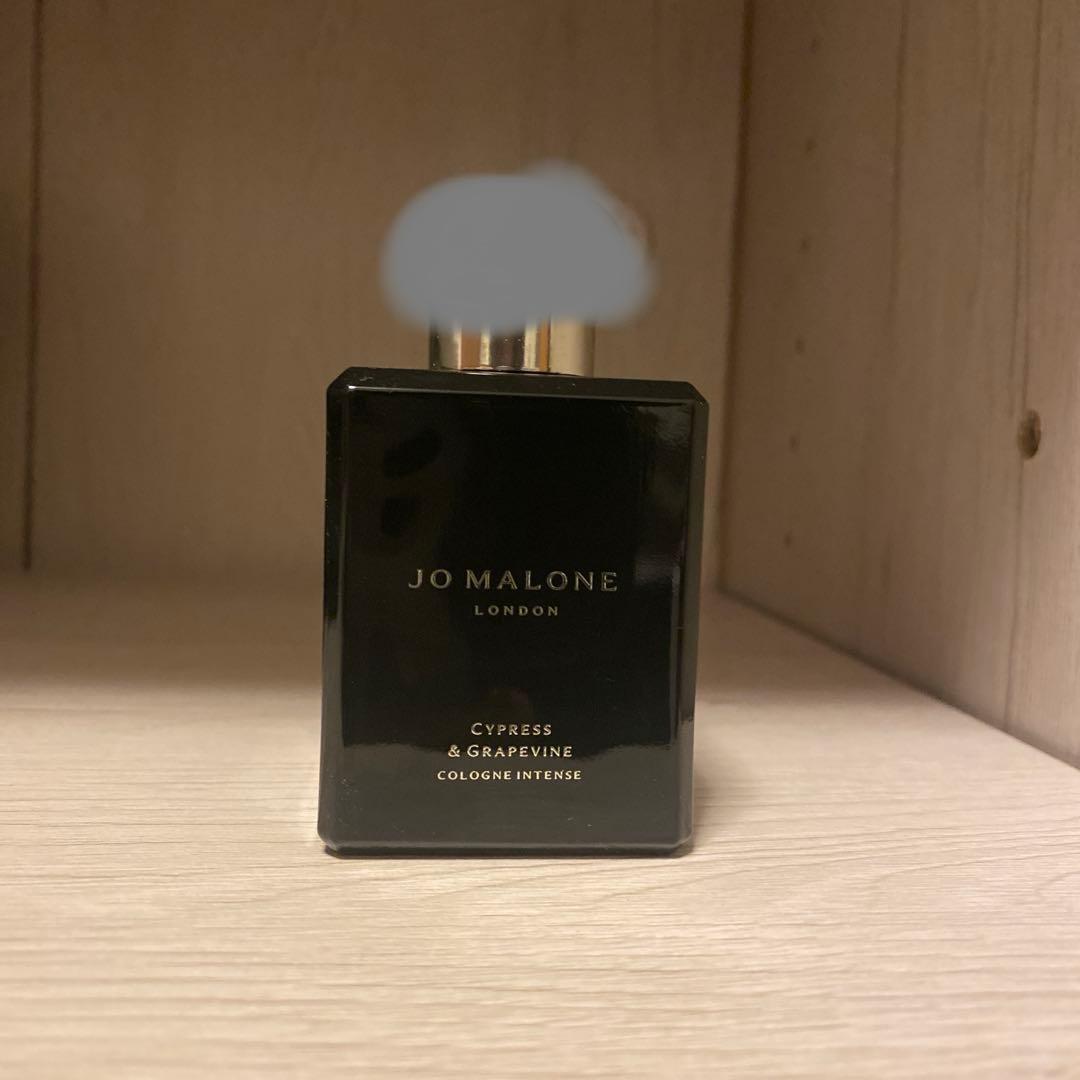 Jo Malone Cypress & Grapevine コロン 50ml