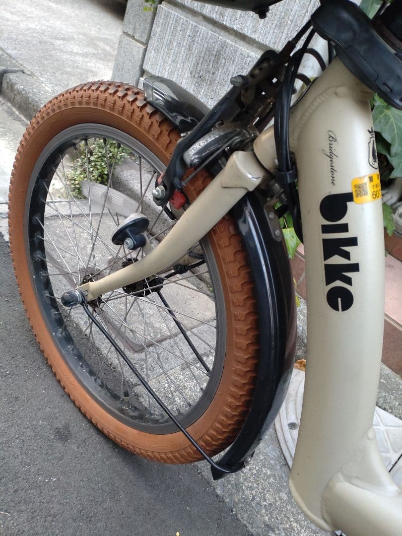 配送可★直接引渡可【bikkeビッケポーラー】電動アシスト自転車★３人乗子供乗