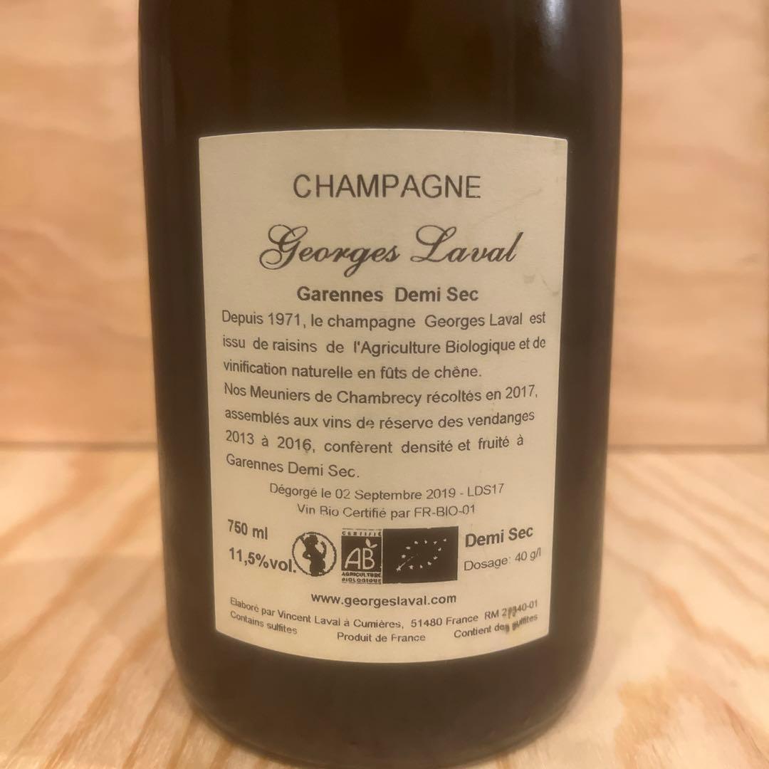 ワイン es Laval Garennes Demi Sec