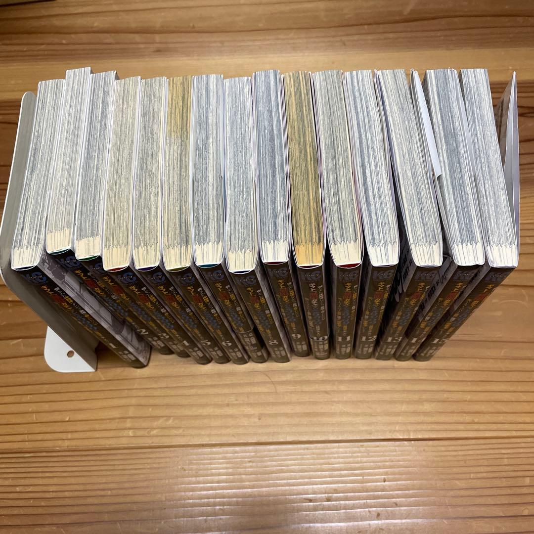 『ギフト『無限ガチャ』でレベル9999の仲間たち 1巻〜15巻