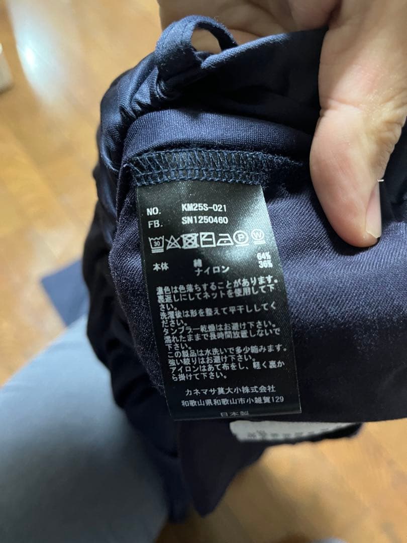 カネマサフィル　ネイビー イージーパンツ Mサイズ