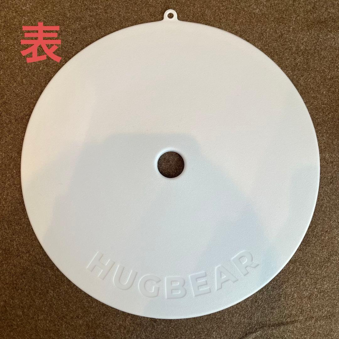 【ステッパー/滑り止め付き】ハグベア― ベビー用 POLED