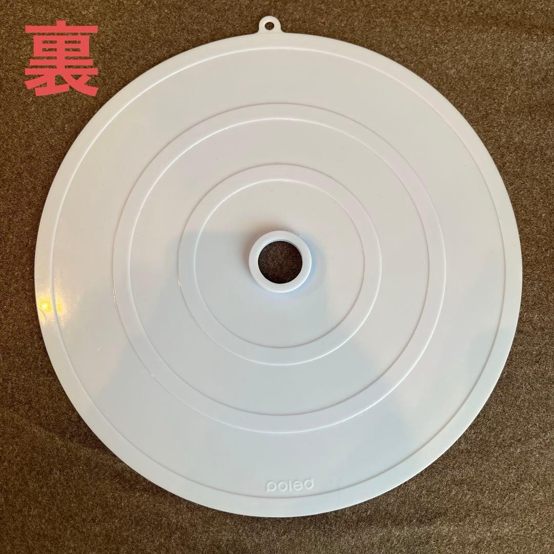 【ステッパー/滑り止め付き】ハグベア― ベビー用 POLED