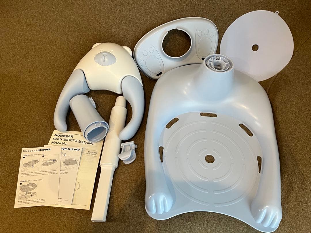 【ステッパー/滑り止め付き】ハグベア― ベビー用 POLED