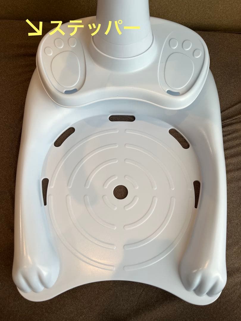 【ステッパー/滑り止め付き】ハグベア― ベビー用 POLED