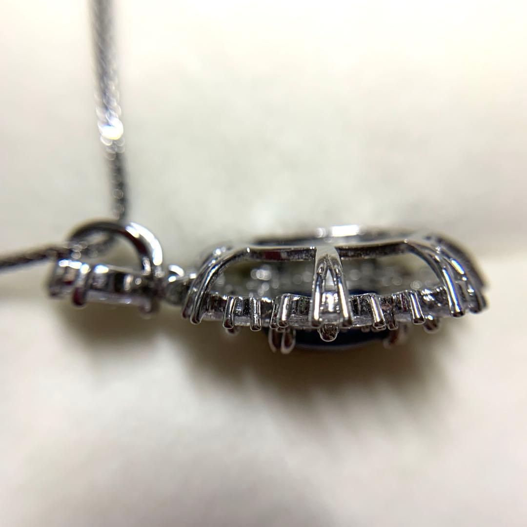 F-1 ジュエリー　豪華　スターサファイア