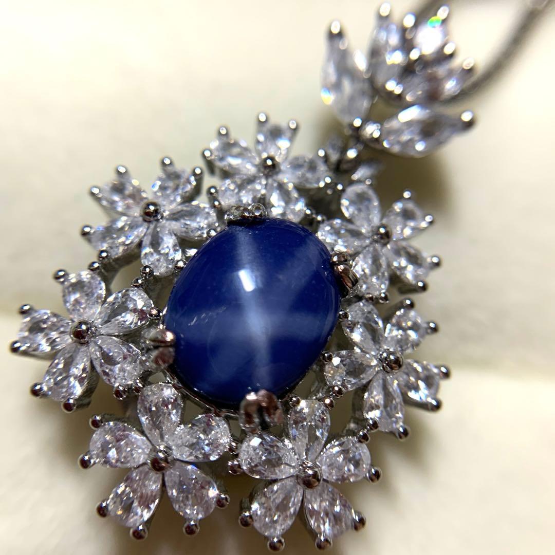 F-1 ジュエリー　豪華　スターサファイア