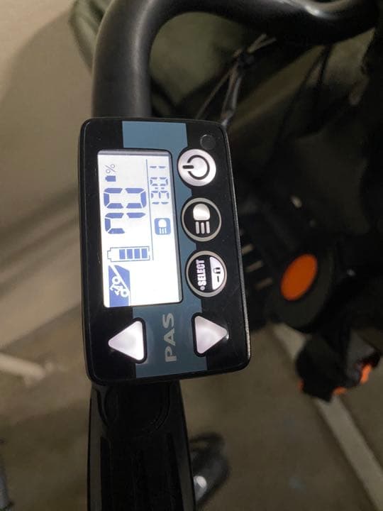 YAMAHA 子供乗せ電動自転車