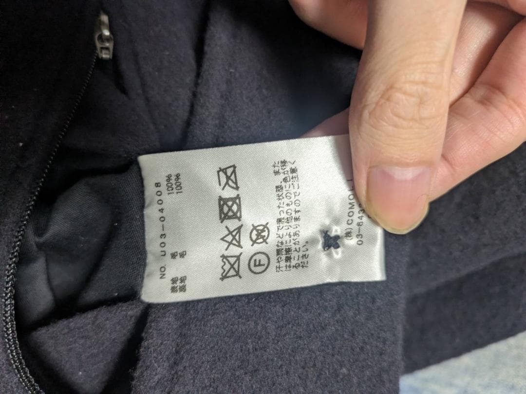 プ*彡様 21AWナッピングウールマッキーノウクルーザージャケット2 U03-0