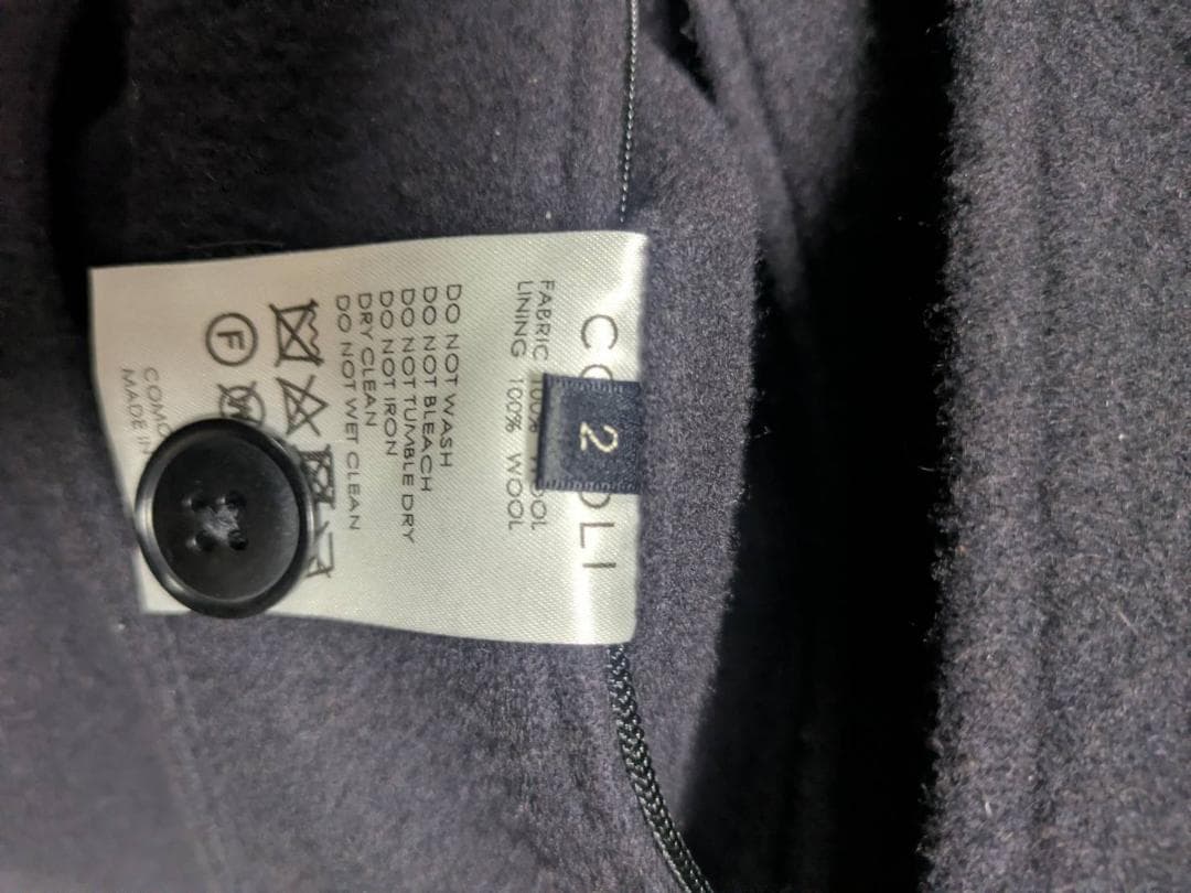 プ*彡様 21AWナッピングウールマッキーノウクルーザージャケット2 U03-0