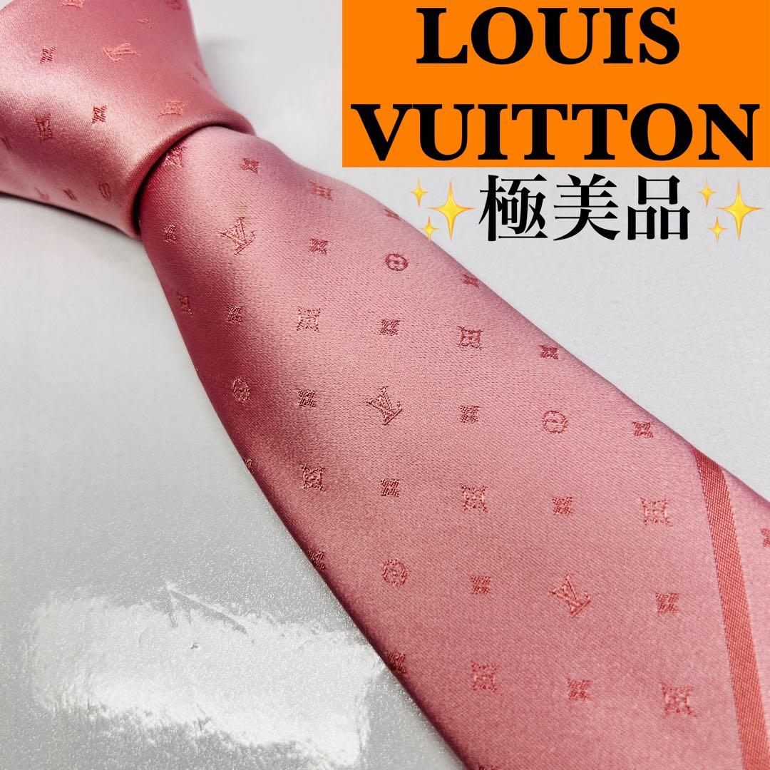LOUIS VUITTON 極美品 ルイヴィトン ネクタイ モノグラム 大人気