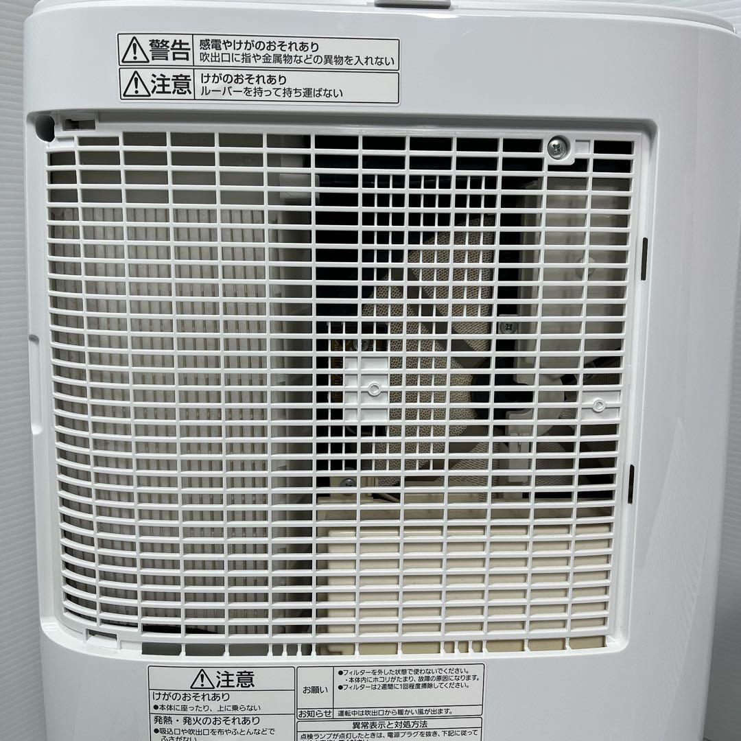 Panasonic F-YZU60 衣類乾燥除湿機　美品