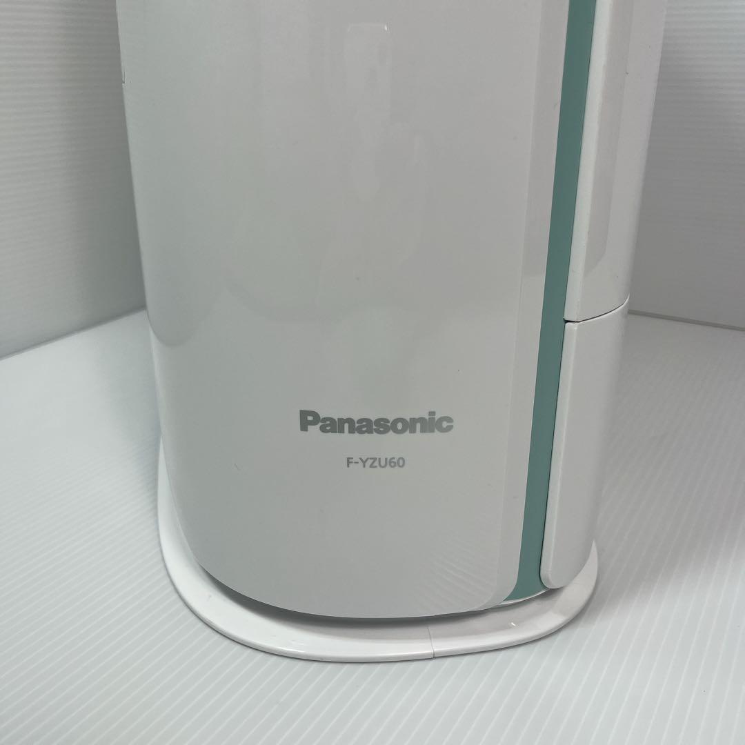 Panasonic F-YZU60 衣類乾燥除湿機　美品