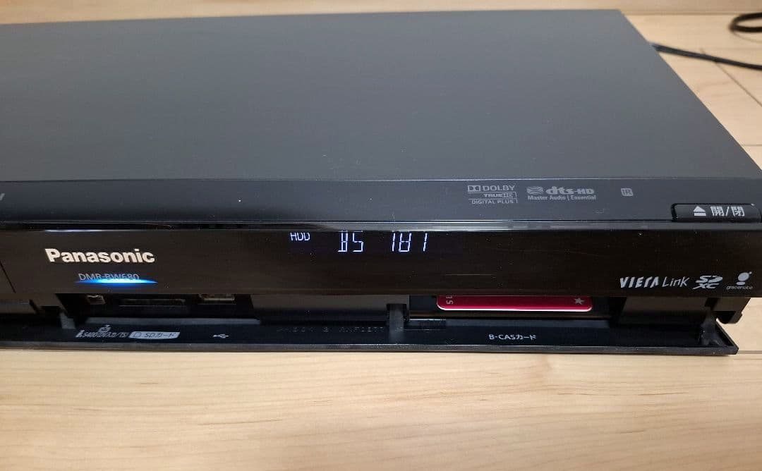 Panasonic ブルーレイレコーダー DMR-BW680