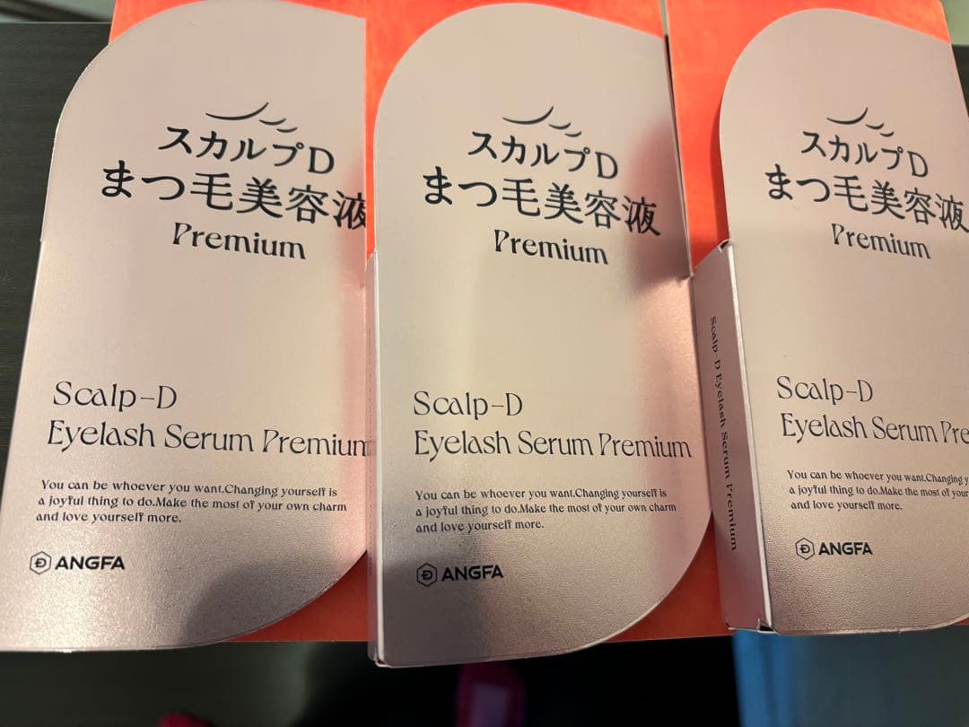 Scalp-D まつ毛美容液 プレミアム 3本セット