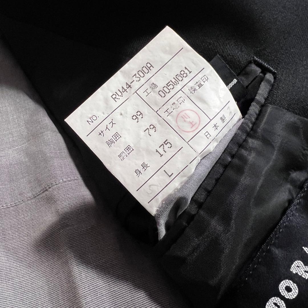 90s ヴィンテージ ダブルスーツ セットアップ 成人式 ブラックL